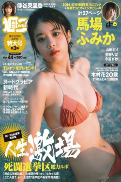 大学生女装1618岁